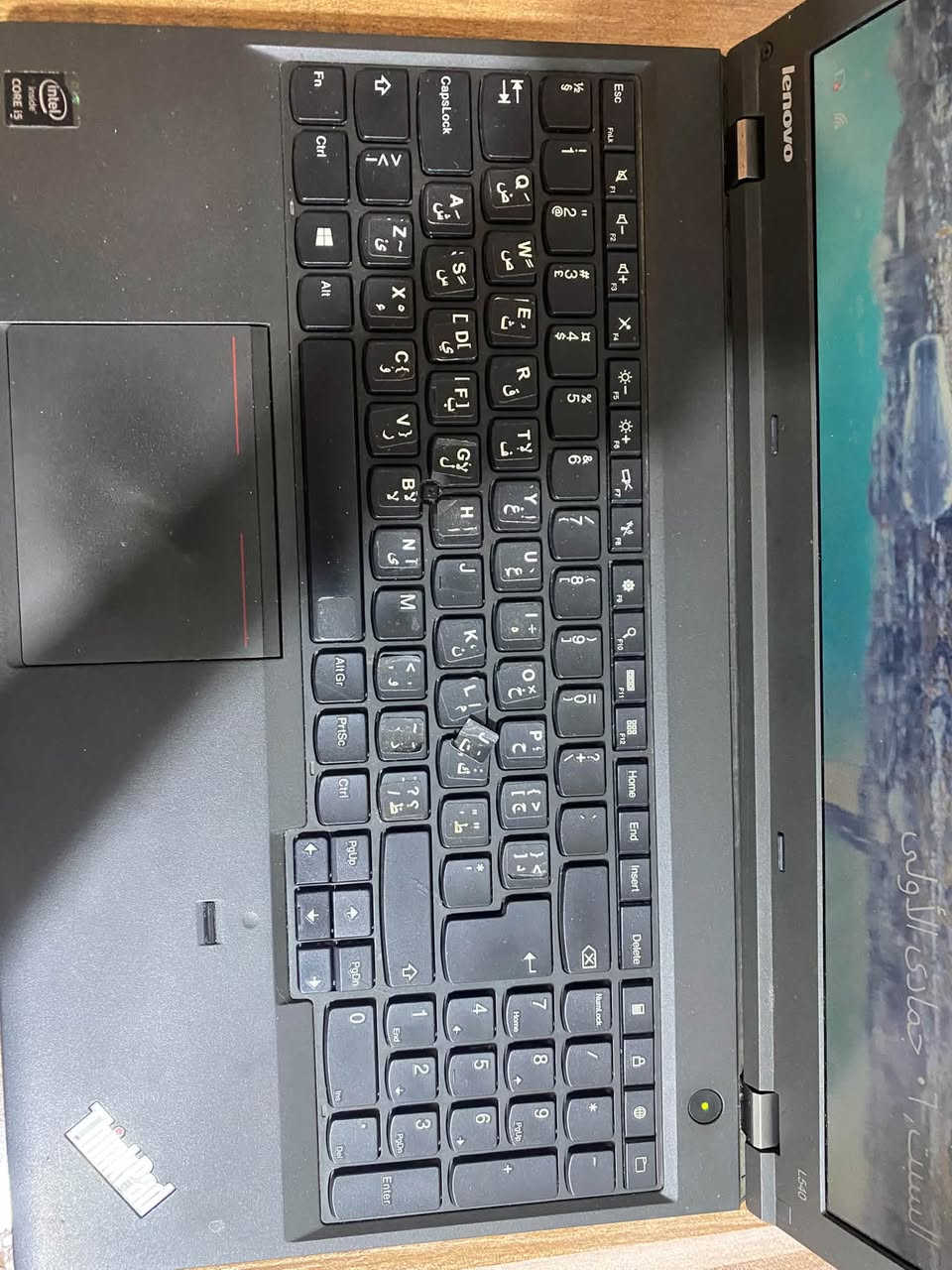 لينوفو • ٨ جيجا DDR3 • بصره تنومه