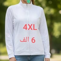 خصم٥٠٪ • تصفيه • مقاسات متنوعة