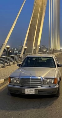 ١٩٩١ • ٧٠الف • رقم بغداد مميز