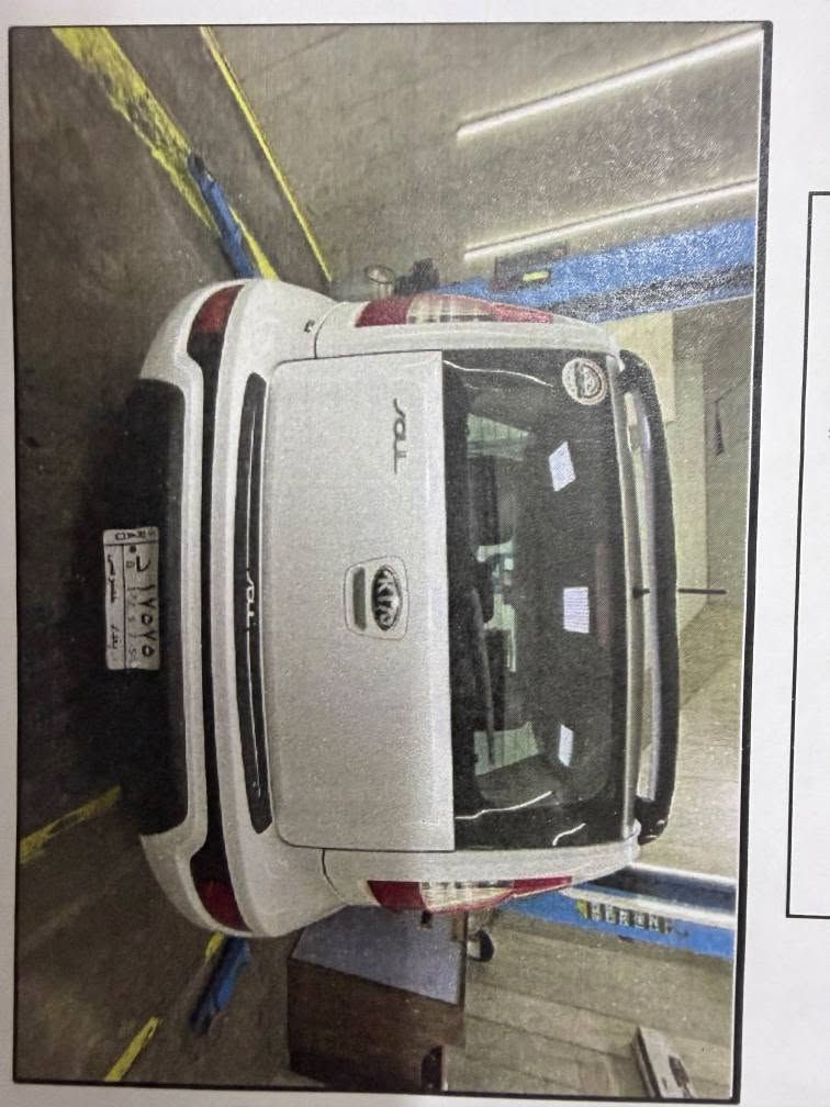 كيا صول موديل ٢٠١٣ 
لون ابيض رقم مميز 
محرك 1600 
كير ومكينة كفالة 
تدفئة وتبريد شغالة 
حادثها اربع قطع واغلبه كلير توحيد لون 
سياره ليبل واحد
اكثر من نضام قياده 
مكان السياره بغداد المشتل 
السعر 80 وبي مجال 
*********** بغداد, العراق
