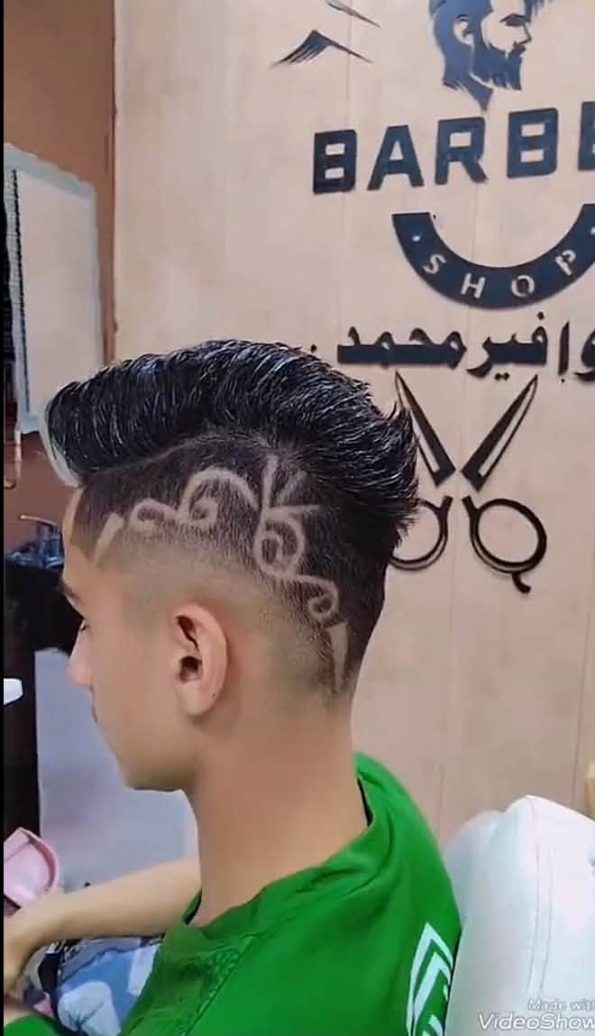 السلام عليكم …
من رخصة الادمن المحترم .
انتقل محمد الكوافير من حي الجامعه إلى البياع في حلاقه كفاح يم الاستاذ كفاح العنوان البياع شارع 20 داخل فرع فلافل حيدر دبل رابع محل على اليمين بهاي المناسبه تسريحه وتنظيف بشره كامل مجانا و توجد عروض لتسريح الشعر بماده بلاك كفيار خصم 50 ٪ *********** محمد الكوافير .

نص مكتوب في الصور:
- Made with VideoShow