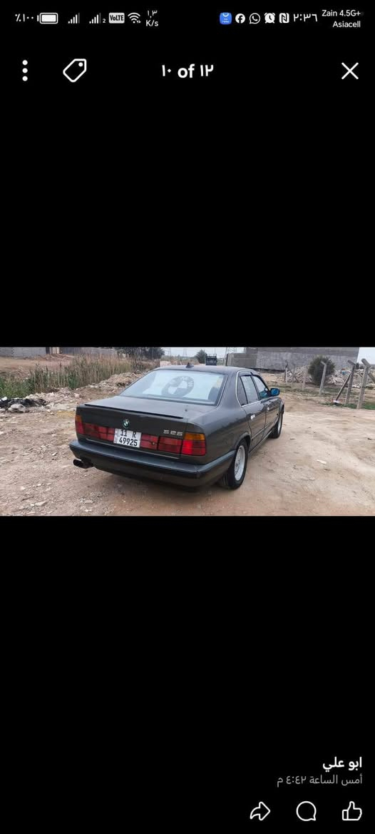 السلام عليكم ورحمة الله
للبيع Bmw الحجم 525 سيارة جاهزة من صدر خلفي امامي جديد غرفتهه نظيفة تخم تايرات جدد كهربائيات شغاله موديل 90وارد ياباني السعر 58وبيها مجال مكاني  سدة الهنديه
للاستفسار التواصل ع الرقم ***********
