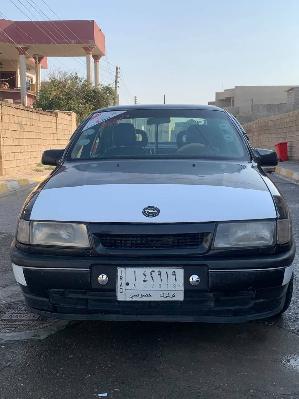 فيكترا • ١٩٩٠ • شرط تحويل