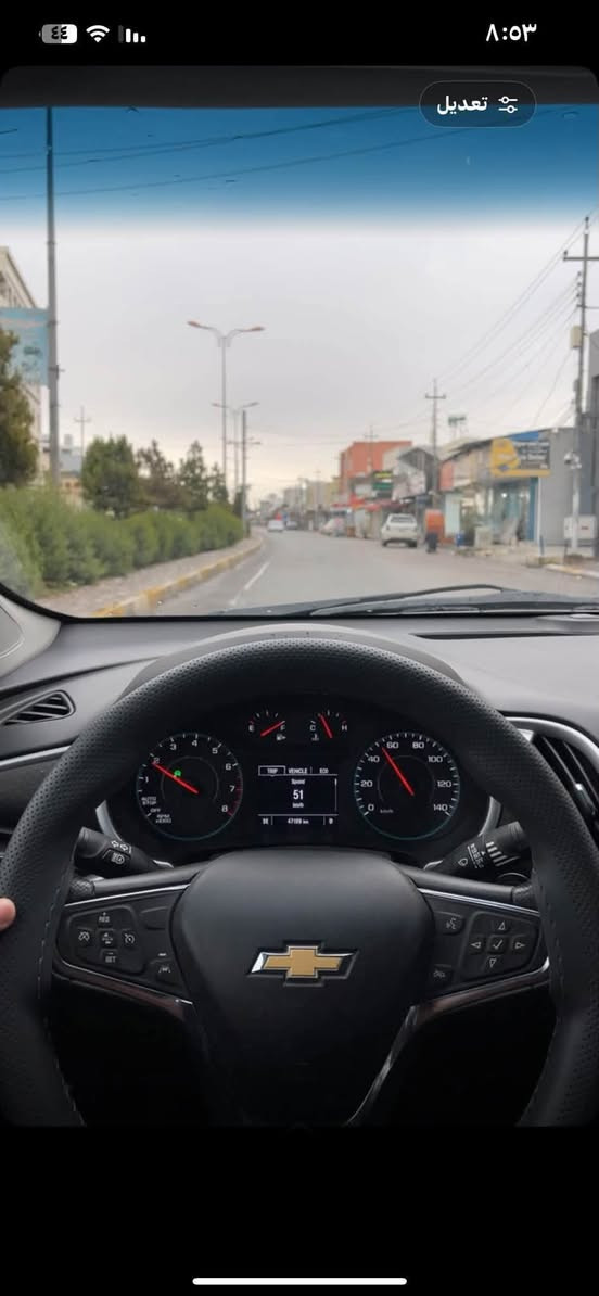 ماليبو موديل 2024 فول مواصفات ما عده بانوراما
كشن كهربائي
رادار شارع
قياده ذاتيه
كير محرك كهرباء كله بشرط 
السياره بدون مصرف 
تخم تاير جديد دهن محرك جديد من الوكالة 
رقم اربيل باسمي تحويل بشرط
سياره 5 قطع بيها بس ابيع صبغ عام سياره بدون بجم بدون يرباك كله بشرط كبس السعر 120
الي يريد يراسلني ع الواتساب ***********

نص مكتوب في الصور:
- ٤:٥٣ تعديل 33