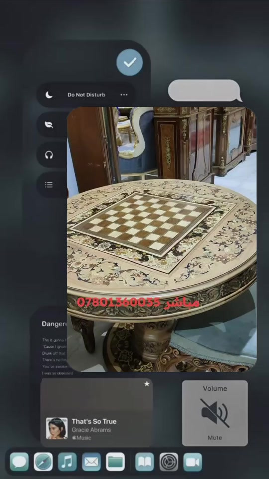 #tiktoklive #livehighlights

نص مكتوب في الصور:
- *********** مباشر