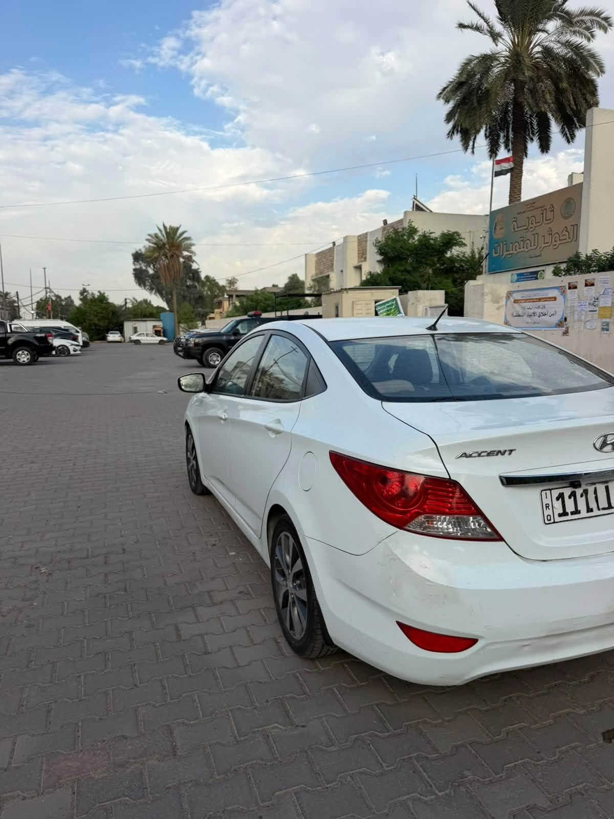السلام عليكم مراوس او بيع اكسنت 2015 خليجي فول مواصفات السيارة رقم بغداد سنوية بسمي صبغ ربع بنيد و دوسة محرك كير تبريد كفالة السيارة بدون نقص السعر 93 ومجالها حك الجية للتواصل *********** مكاني بغداد منطقة الشالجية
