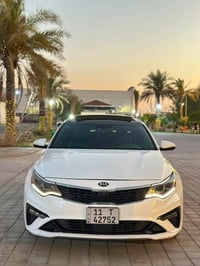 اوبتما SXL • حادث • كربلاء