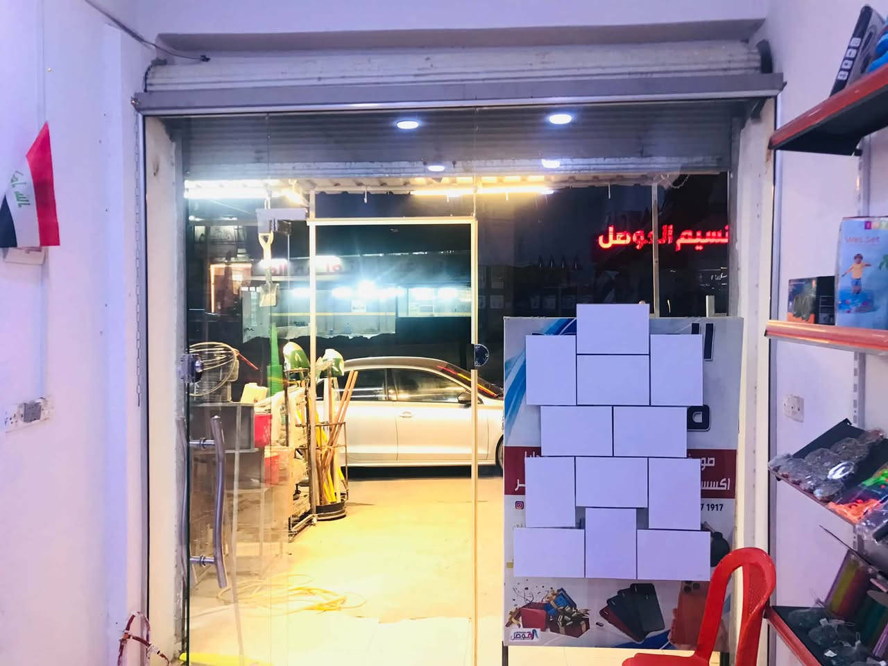 ميز مكتبي • رفوف حايط • حي التعليم