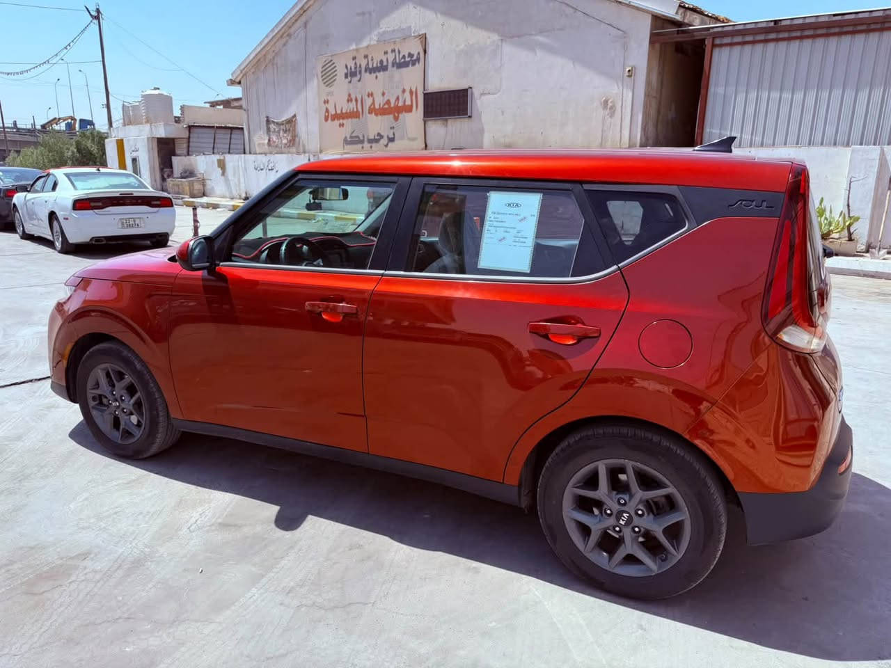 السلام عليكم
🚗 للبيع كيا صول مشمشي2021
اربيل رقم السيارة جديد بسم شركة تحول او وكالة موجود   ماشية 62الف mi
بدون حادث
مواصفات S معروفة 
تحكم ستيرن جهتين 
شاشة كبيرة كار بلاي
رادات امامي خلفي +جوانب 
مانع تزحلاق تحديد مسار قيادة ذاتية مود درايف 
مكينة 2000 دوش
السيارة جديدة بمعنى الكلمة 
السعر  130
مكاني بغداد شارع فلسطين 
***********

نص مكتوب في الصور:
- BidFax.info