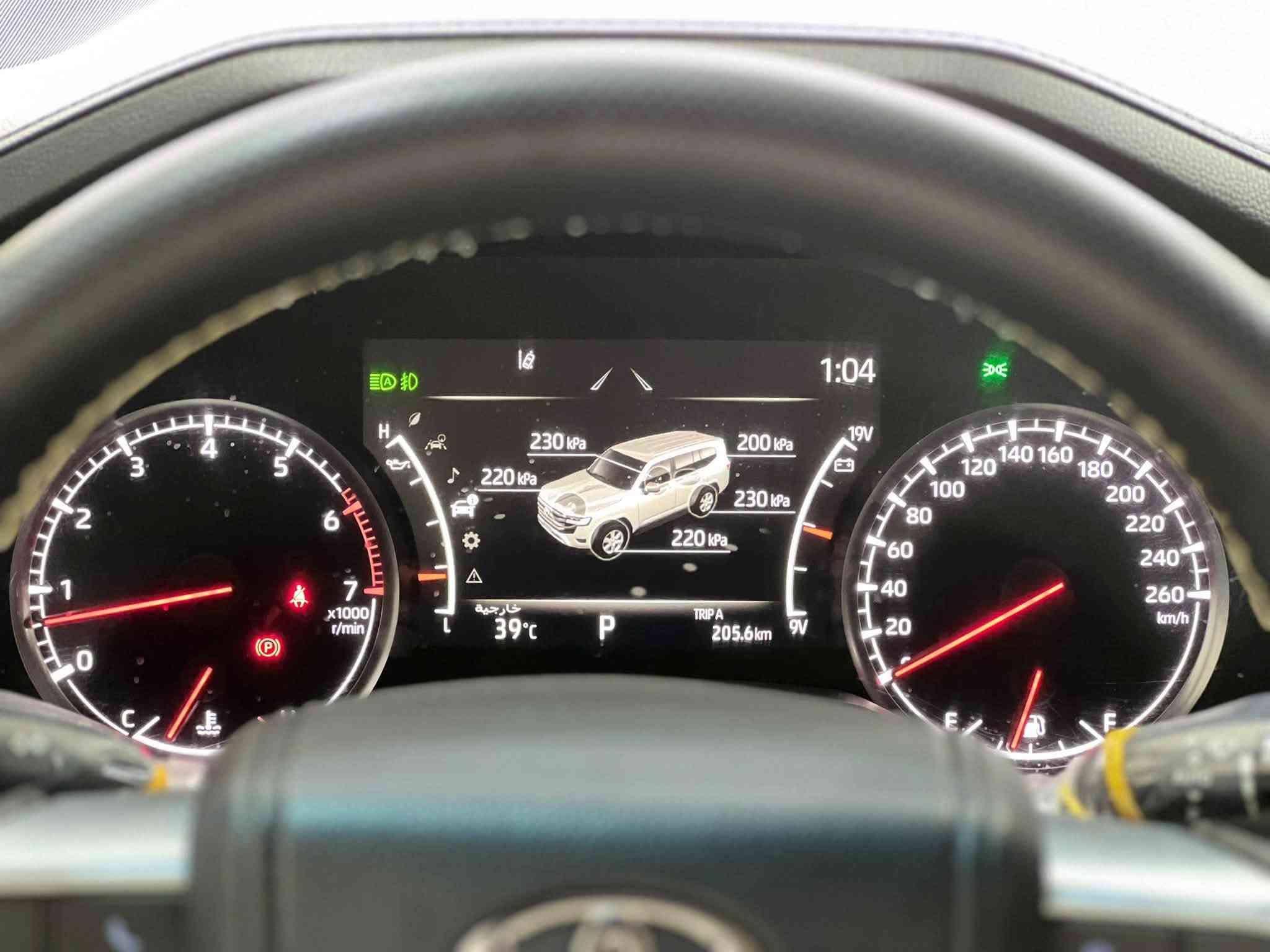 السلام عليكم 2024 VXR بريم مكفوله ماشيه ٤٨  
   العنوان البصره ساحة سعد ***********
***********
