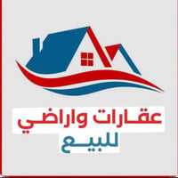حي الشهداء • قطع زراعي • ٢٠٠م و٤٠٠م