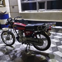نامه متياز • ٢٠٢٥ • اوراق كامله