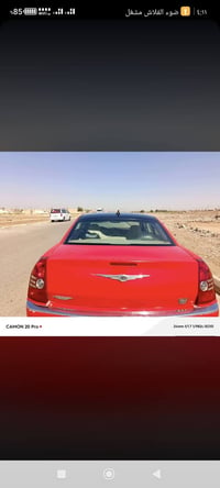 الاتصال على هذا الرقم/07723135226  نص مكتوب في الصور: - CAMON 20 Pro -...
