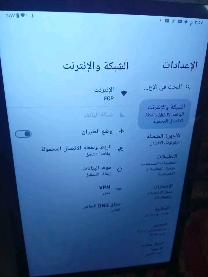 تيكنو ميجاباد ١١ • ٢٥٦ • ٨+٨ رام