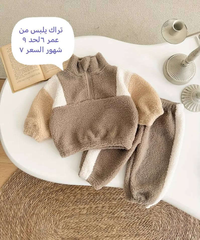 ملابس أطفال • قياس ١١٠ • حتى ١٤ سنة