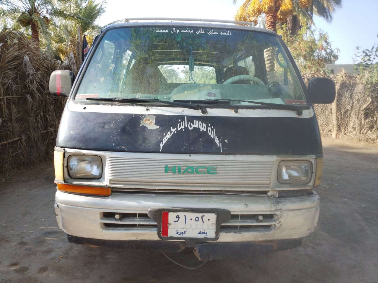سعر 18/ ***********
