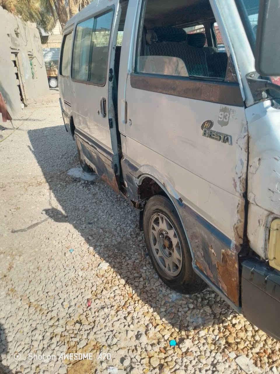 سلام عليكم كيه بستا رقم بغداد شرط تحويل بيع ومراوس  ***********
