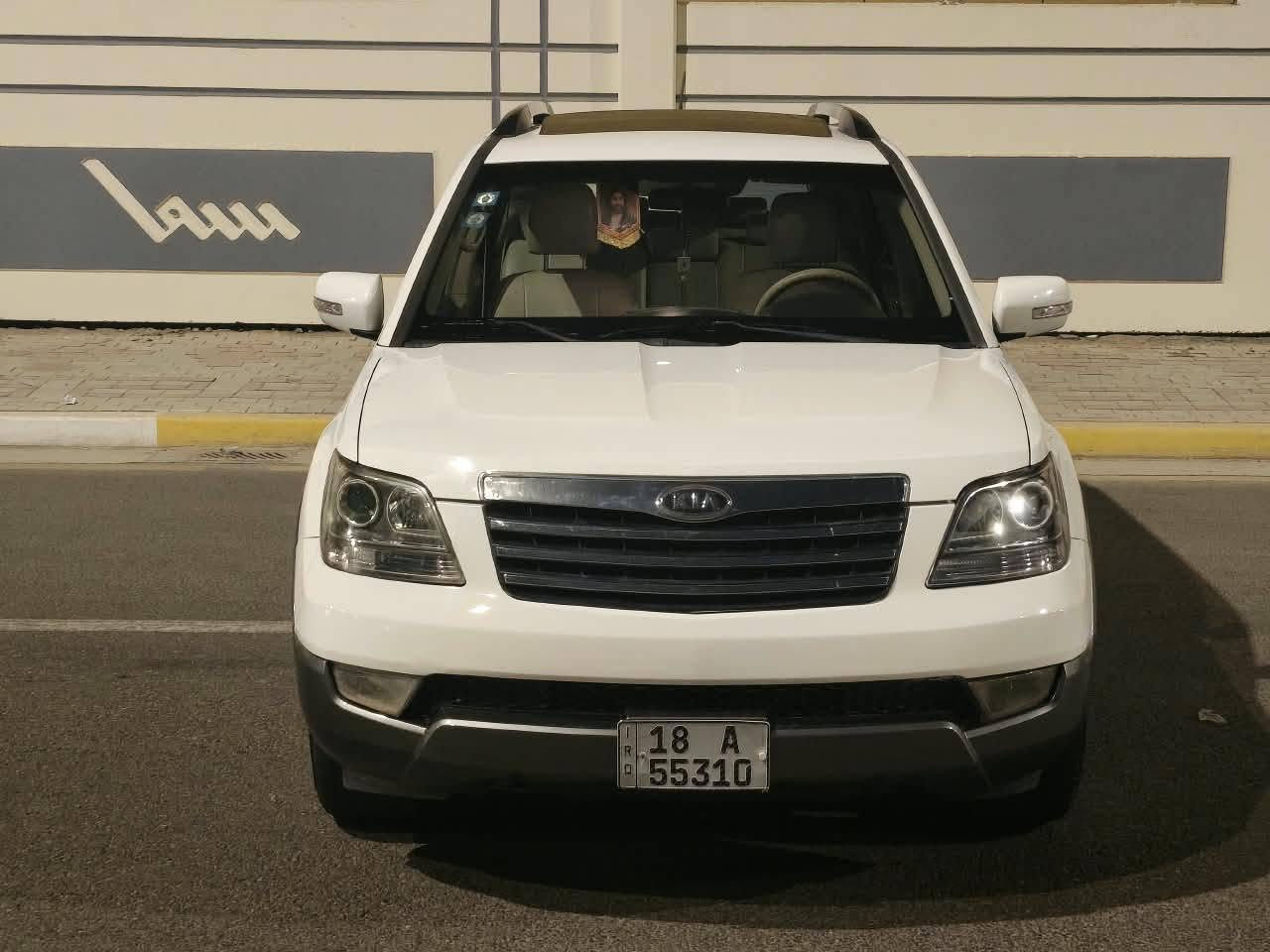 موهافي ٢٠١٤ • خليجي • كاميرا حساسات