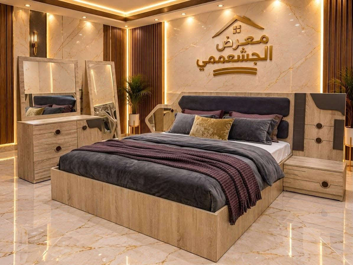 غرفة تركية • ٥ قطع • اقساط