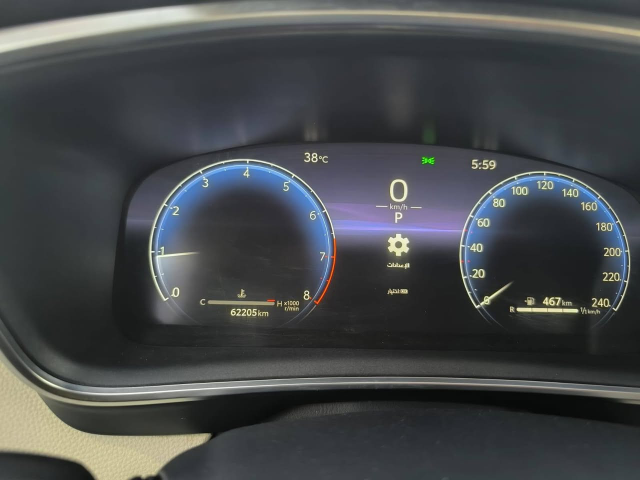 كوله خليجي شركه جيهان
2024
ماشي 63
محرك 18 
كفاله عامه 
173 وبيه مجال الطيبين 
***********
