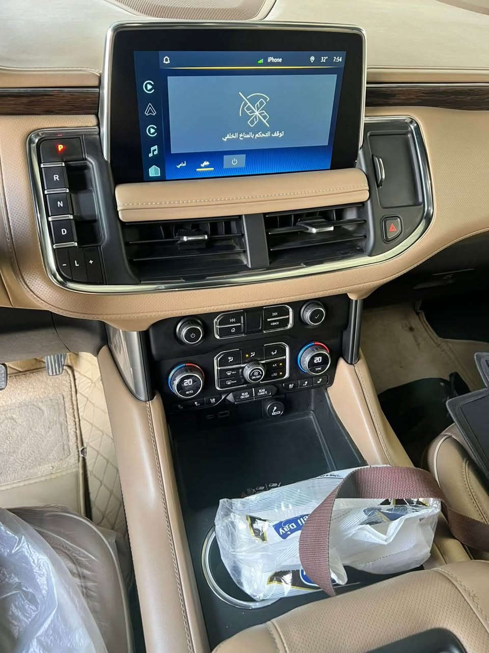 للبيع تاهو برايمر PREMIER خليجية موديل 2023 وكالة المنصور بيه ملاحظات بسيطه مذكوره بالسونار 

رقم بغداد دولي الجديد 
بأسمي 
مغلفه PPF
ماشيه 57الف 
اعلى مواصفات ١/١:
جكات
داتا شو (عرض على الجامة الامامية)
بانوراما
كامرات 5 محيطية 360 درجة
٣ شاشات
عدادات شاشة دجيتال
رادار امامي + تحديد مسار
رادار جانبي + نقط عمياء
دوسات كهرباء + انارة led
‏BOSE سستم صوت
ثلاجة
كشنات جلد بيجي خزن ميموري + هزاز كشن تبريد تدفئة كشنات امامي + خلفي تدفئة
‏usb,hdmi,typeC منافذ شحن
ويل حجم ٢٢ كروم
اشاير مري + مري شفط + هيتر مري جنطة كهرباء + ستيرن كهرباء

سايد بريك بصمة
داخل بيجي + صاج ملكي
حساس امامي + خلفي
فور ويل
((العنوان بابل جبله  ))
وباقي المواصفات المعروفة 
سعر 495 وبيه مجال 
والسيارة بيه سونار موجود بالصور
***********
ملاحظه مراوس حسب القناعه ومن الله التوفيق
