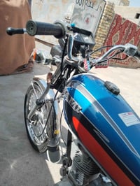 نامه • سكنر • نضيفه
