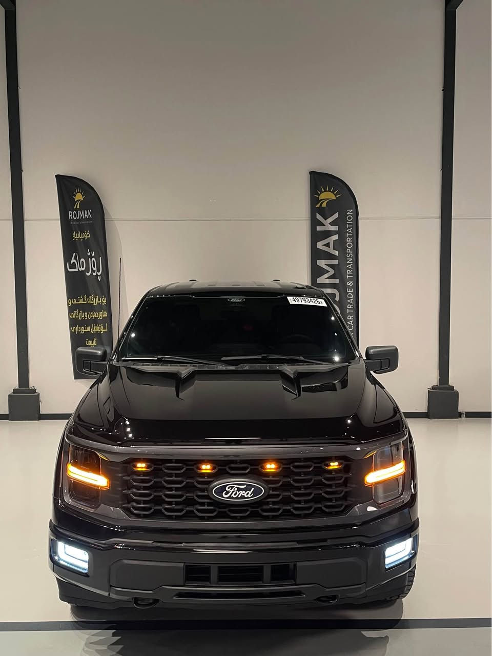 فورد F150 • موديل ٢٠٢٥ • بدون رقم