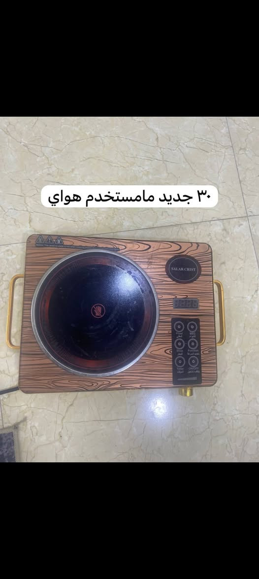 الاسعار مذكوره على الصور وبيهن مجال للاستفسار ***********
