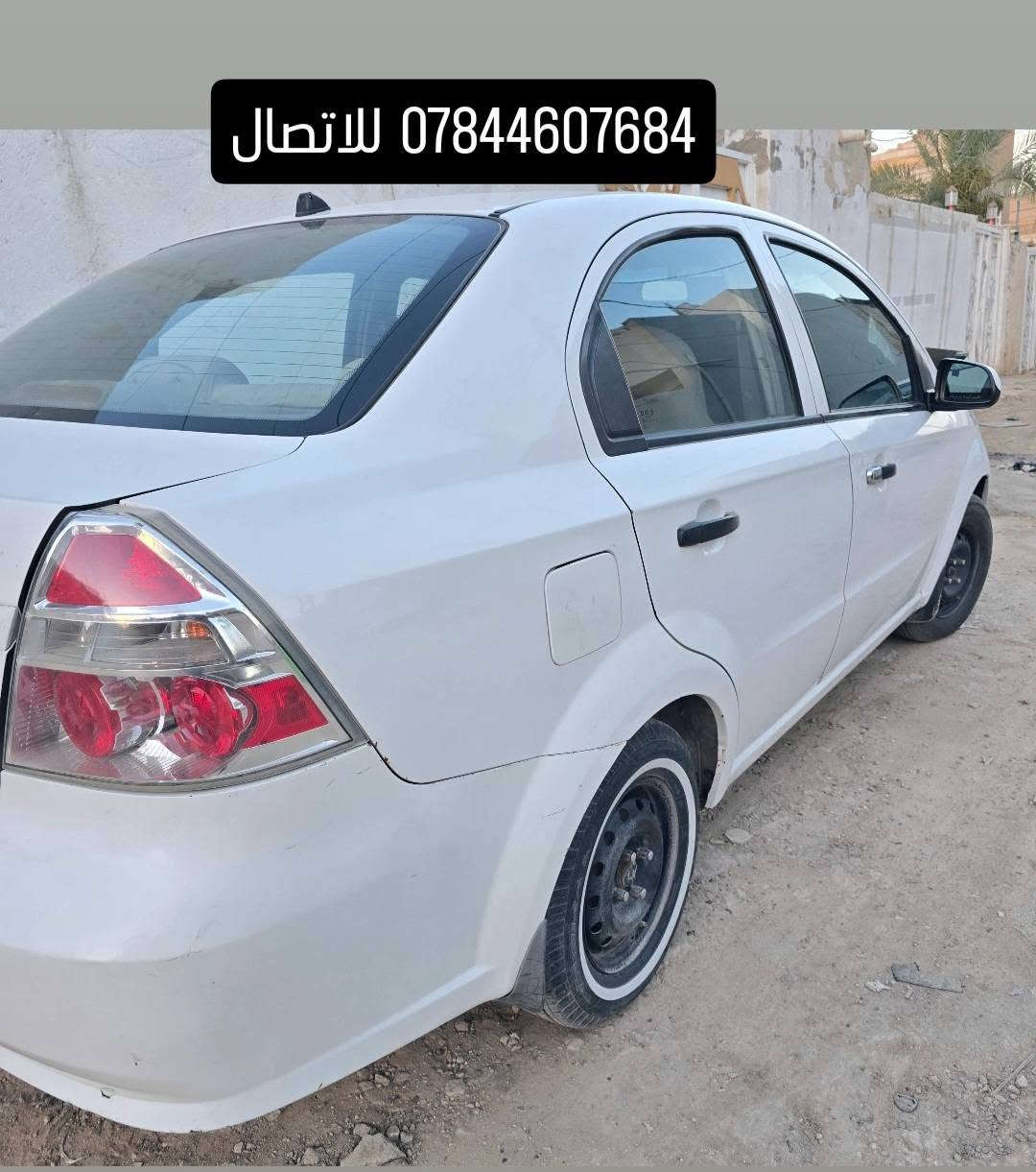 افيو خليجي • ٢٠١١ • دولي باسمي