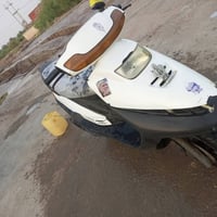 ماما سمحه • مجال
