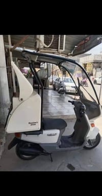 دراجة حاوية • سوق الشيوخ
