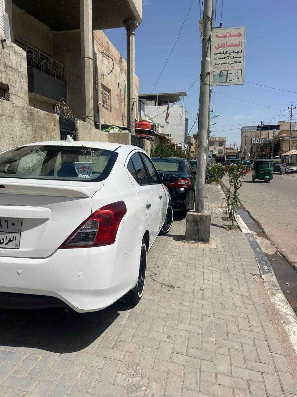 سياره جاهزه من كلشي. 

السلام عليكم. للبيع. نيسان سني 2020 رقم أربيل منتهيه سنويه سياره. محولبه قطعتين قماره صندوق
وبيها مكانات. بارد وصبغ.  السياره جاهزه من جميع الأمور 
العنوان البصره دور الصحه.  استفسار اتصل ع الرقم. 

*********** البصرة, العراق
