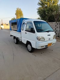 فاو • محرك جديد • كركوك
