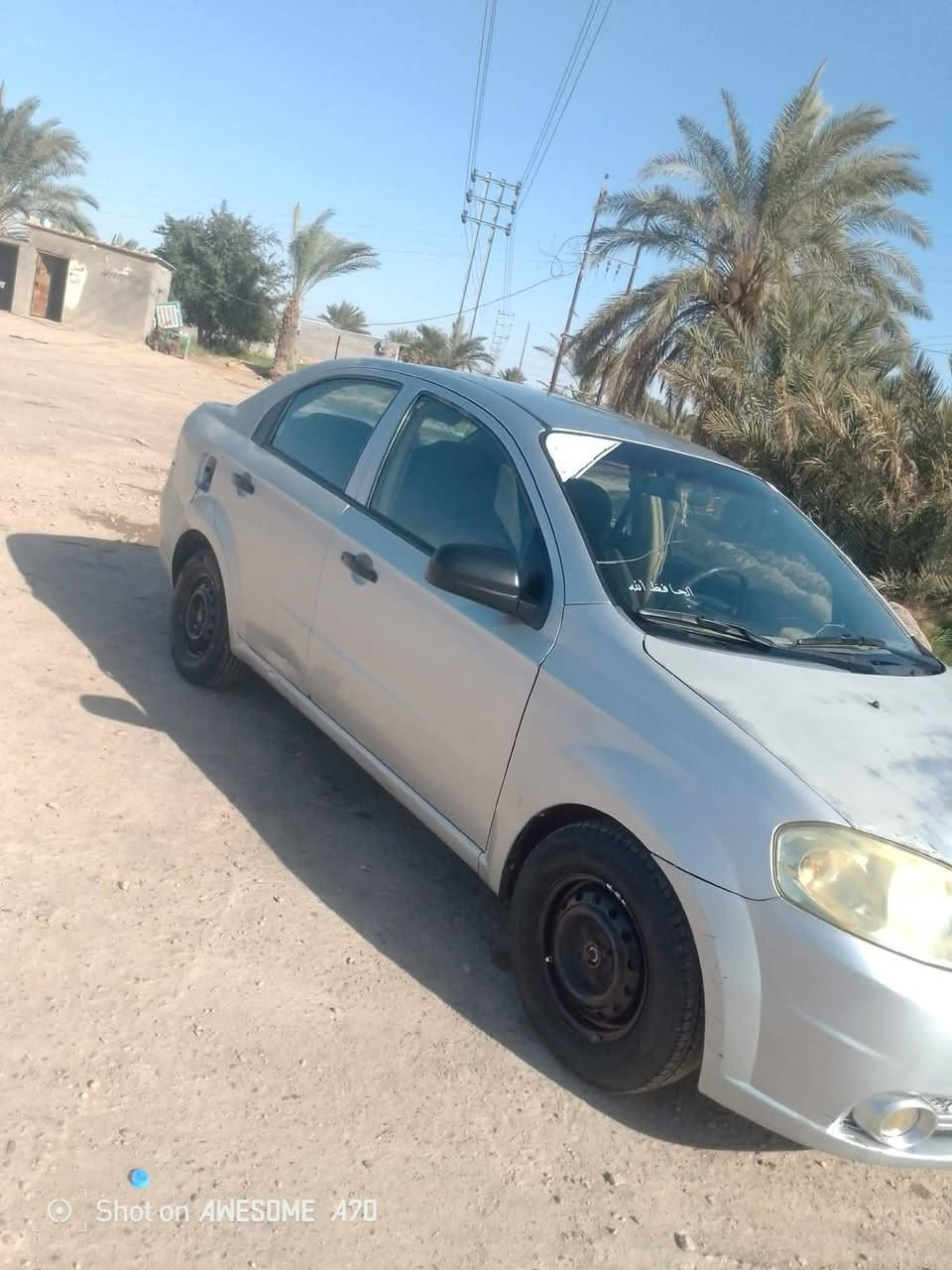افيو موديل 13 خليجي بيه باب بدال وجامالق بدال السعر 55 وبيه مجال مكان سماوه وركاء ***********
