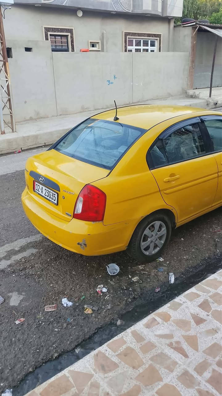 اكسنت • ٢٠١٠ • شرط تحويل