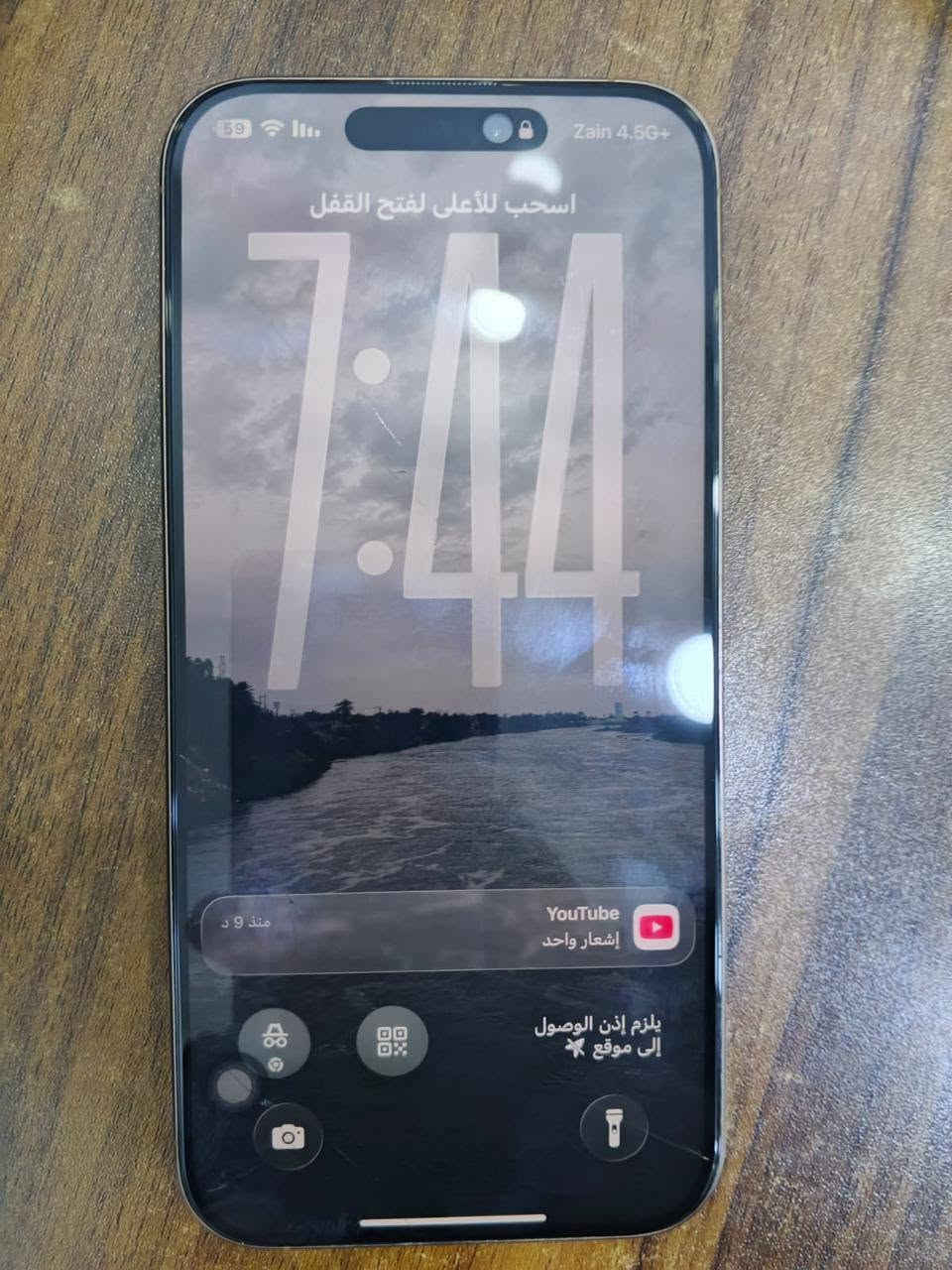 السلام عليكم 

للبيع ايفون 16pro max
ذاكره256
بطاريه95
عدد دورات الشحن 253
الجهاز ماستر بعده بضمان
ملحقات الجهاز كامله
كارتون مطابق
مكاني نجف مشخاب
السعر1375 مجال
رقم الهاتف *********** سيد عبدالله
