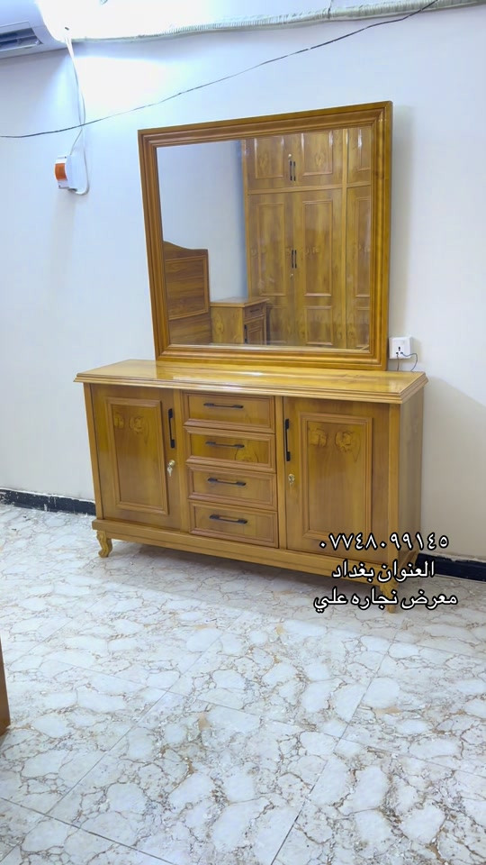 بغداد حي اور • معرض نجاره • توصيل المحافظات
