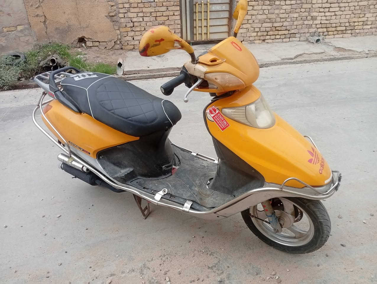سبيسي • ماليزي • كهرباء