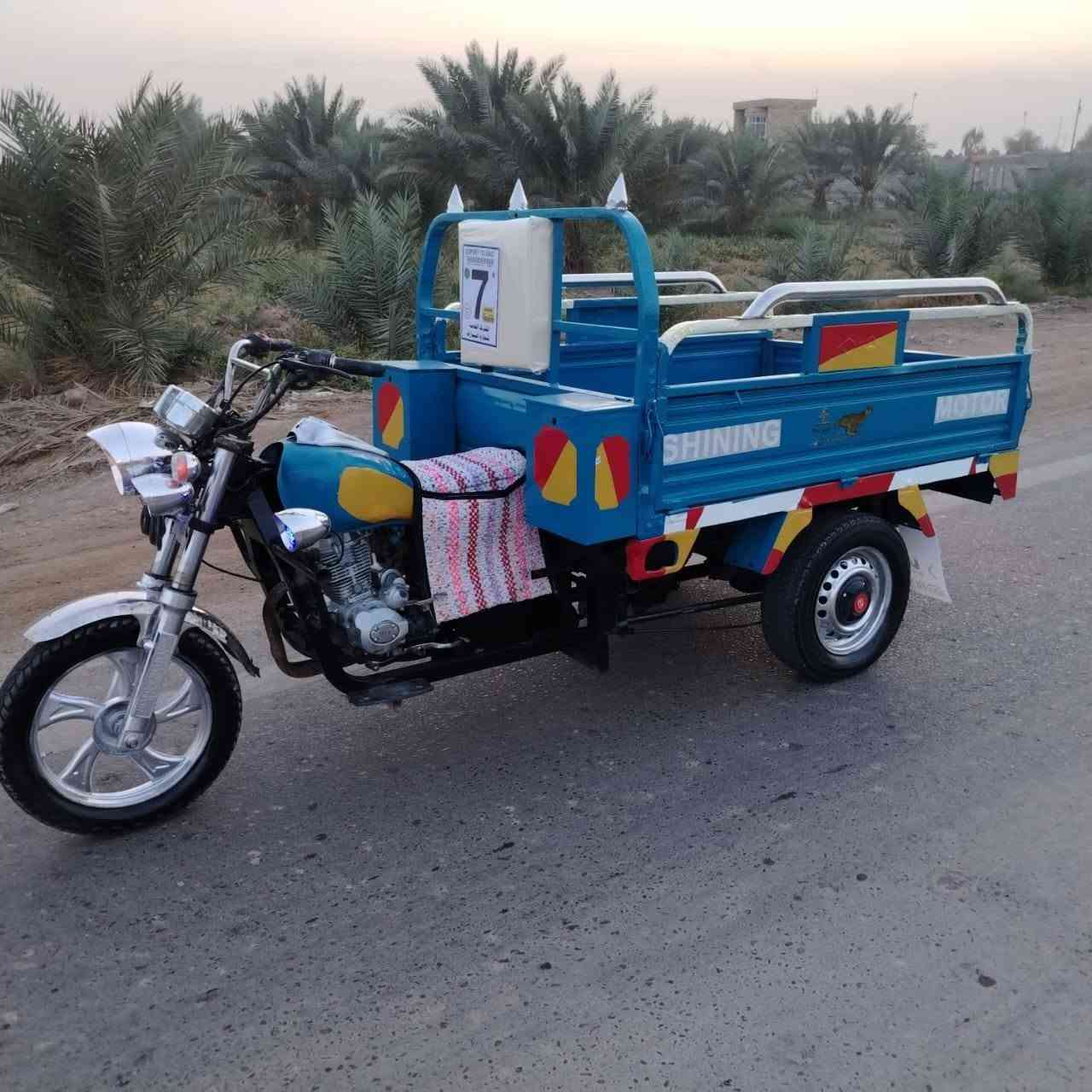 ستوته • ٢٠٢١ • اوراق اصوليه