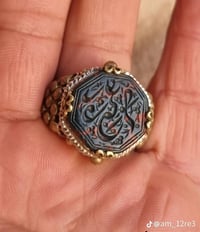 يماني قنداش اخضر قديم مخطوط ( يافاطمه اغيثيني ) صياغه يدويه ثقيله قياس...