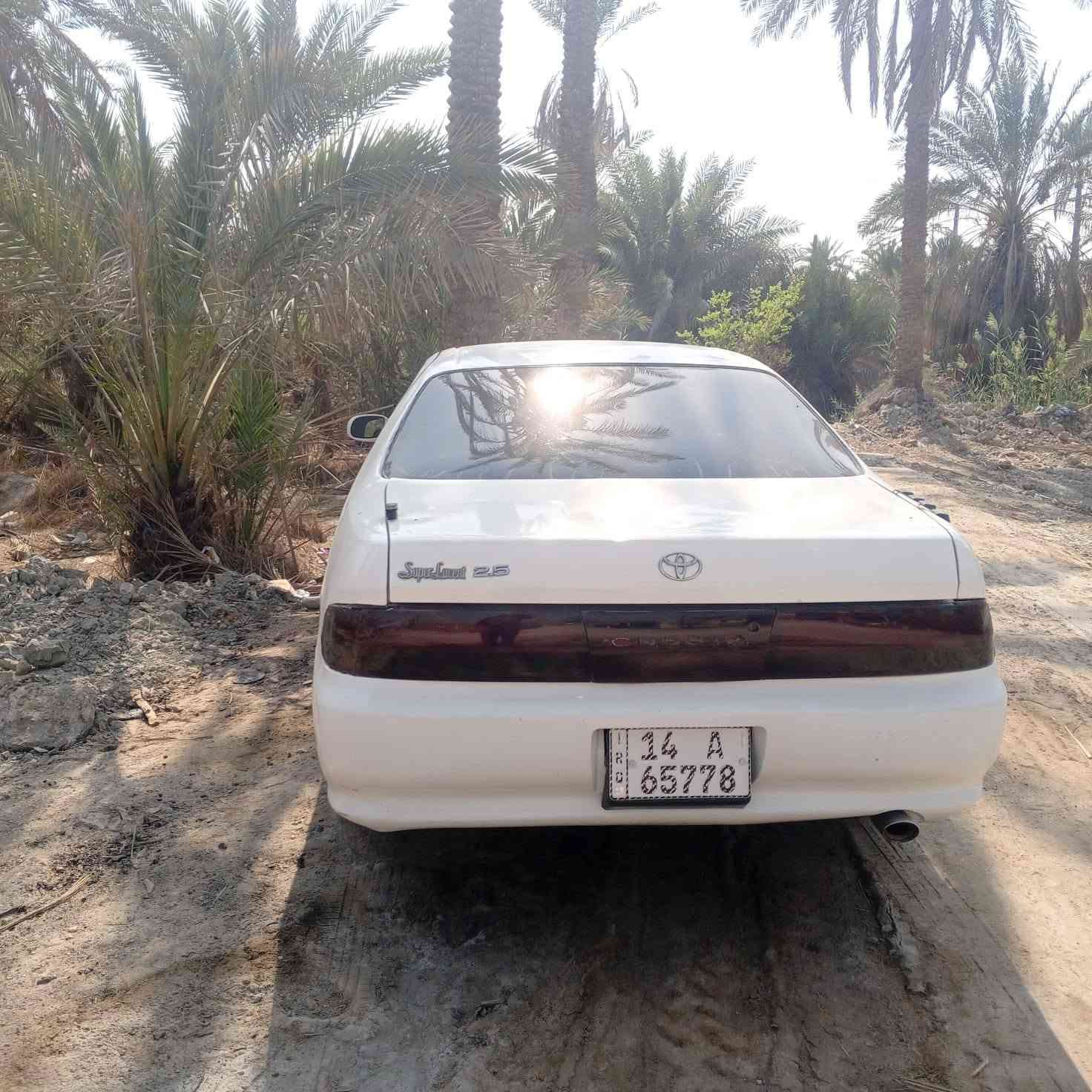 كرسته • ٢.٥ • رقم بصره