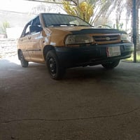 سايبا • ٢٠١٢ • رقم بابل