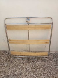 سلة • نجف النتره • للبيع