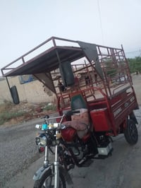 متاح • للبيع • تكتك