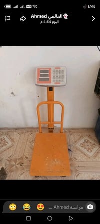 محل للبيع • بضاعة كاملة • جديدة