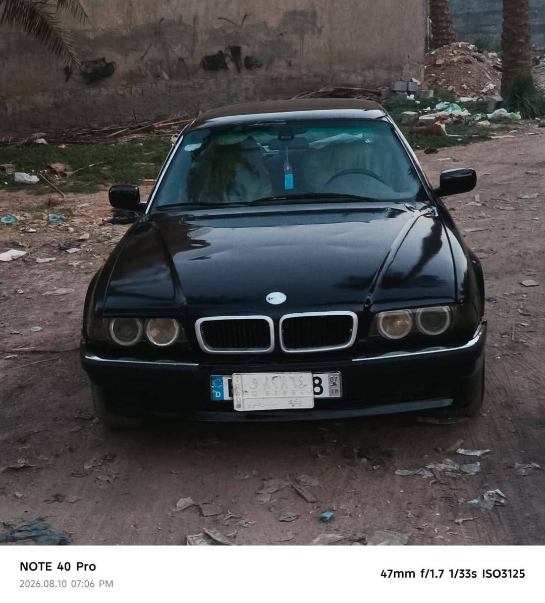 سلام عليكم ل لبيع بي ام دبليو   مديل 95 رقم بغداد تحويل شوكت ميعجبك باقي تفاصيل اتصل وفهمك نقص دعاميه ترتيب بل كهربائيات مكينه ٣٥ مسكر 8سلندر اتصل وبيك خير ودلل سعر ٥٠ وبيهة مجال حك الجيه رقم الهاتف ***********
