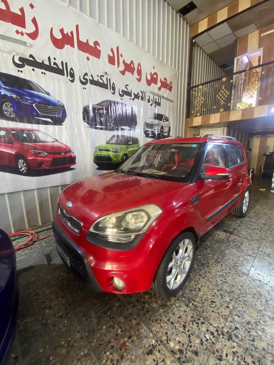 كيا سول • ٢٠١٤ • محرك ٢٠٠٠