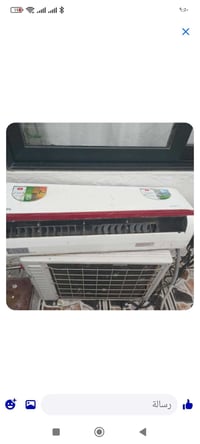 هە موجۆرەسبلتیک دە کڕم لە هوبازارنرخ نرخ زیاتر ئە یە م07719704250واساب...