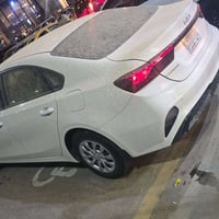 سيراتو • ٢٠٢٣ • مطلوبة للمصرف