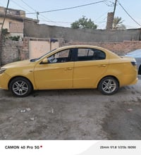 فاو • ٢٠١٥ • تبريد شغال